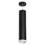 Подвесной светильник Lightstar Rullo RP4973436