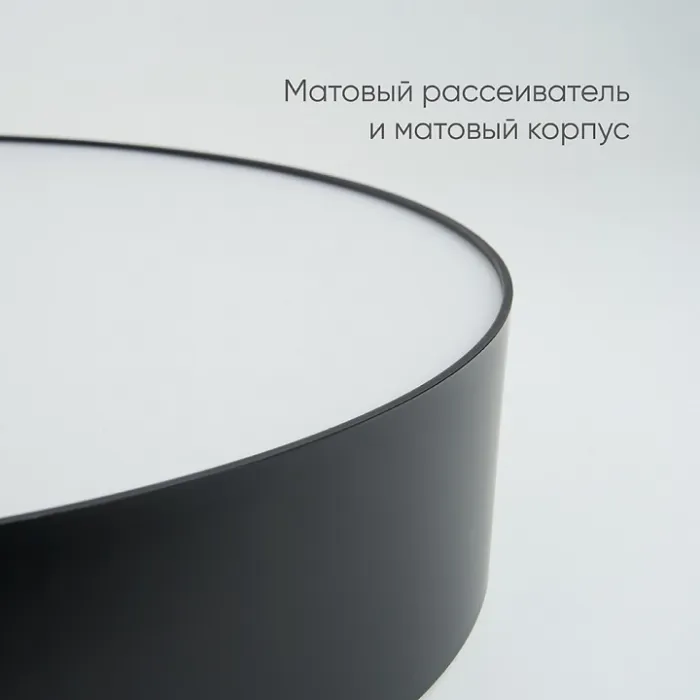Накладной светильник Feron AL6200 48068 от ImperiumLoft