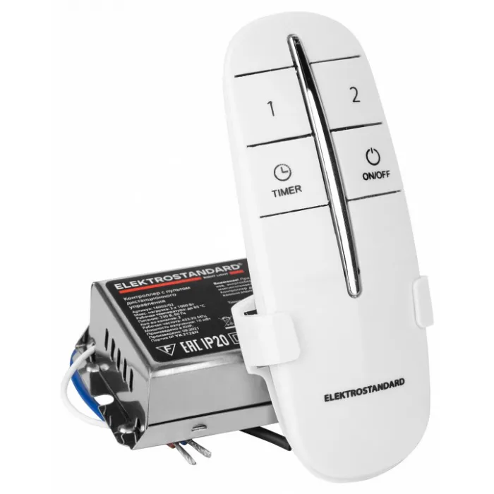 Контроллер с пультом ДУ Elektrostandard 16002 16002/02 от ImperiumLoft