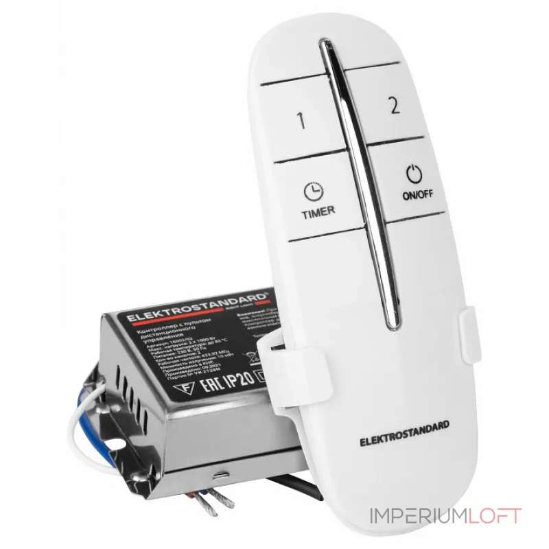 Контроллер с пультом ДУ Elektrostandard 16002 16002/02