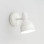 Бра Citilux Опус CL502513 Цвет плафонов белый Цвет арматуры белый