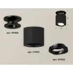 Накладной светильник Ambrella Xs7401 3 XS7402060 Цвет плафонов черный