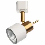 Светильник на штанге Arte Lamp Almach A1906PL-1WH Цвет плафонов белый Цвет арматуры белый