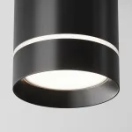 Накладной светильник Maytoni Orlo C085CL-9W4K-B от ImperiumLoft