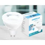 Лампа светодиодная Ambrella Present 2 GU10 7Вт 4200K 207864 Цвет арматуры черный Цвет плафонов золото от ImperiumLoft