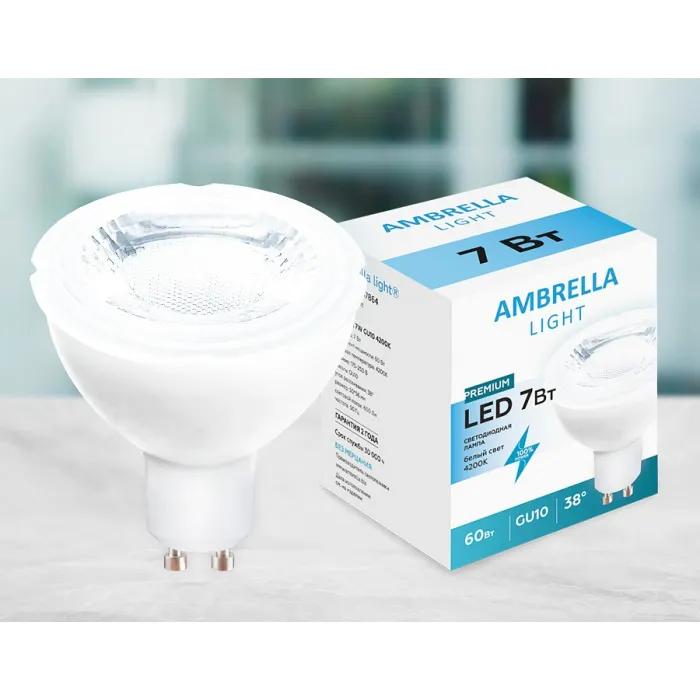 Лампа светодиодная Ambrella Present 2 GU10 7Вт 4200K 207864 Цвет арматуры черный Цвет плафонов золото от ImperiumLoft