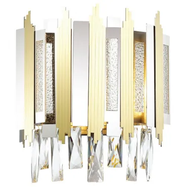 Накладной светильник Odeon Light Runa 4635/2W Цвет арматуры хром Цвет плафонов золото