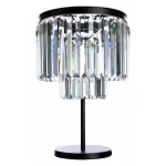 Настольная лампа декоративная Divinare Nova 3001/01 TL-4 Цвет плафонов прозрачный Цвет арматуры золото от ImperiumLoft
