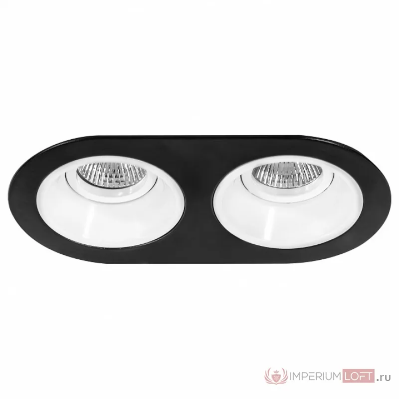 Встраиваемый светильник Lightstar Domino D6570606 цвет арматуры черно-белый от ImperiumLoft