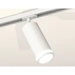 Светильник на штанге Ambrella Track System XT7401090
