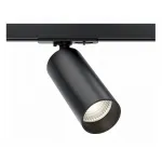 Трековый светильник Maytoni Focus TR021-1-12B3K-W-D-B