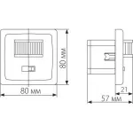 Датчик движения Elektrostandard SNS M 01 a026128 от ImperiumLoft