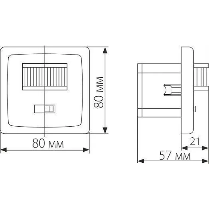 Датчик движения Elektrostandard SNS M 01 a026128 от ImperiumLoft