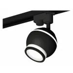 Светильник на штанге Ambrella XT110 XT1102075 Цвет плафонов черно-белый