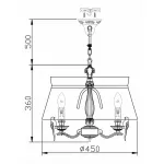 Подвесной светильник Maytoni Bird ARM013-33-W Цвет арматуры белый Цвет плафонов белый от ImperiumLoft