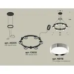 Подвесная люстра Ambrella XR XR92051101