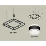 Подвесная люстра Ambrella XB XB9182152