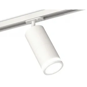 Светильник на штанге Ambrella Track System XT7401090