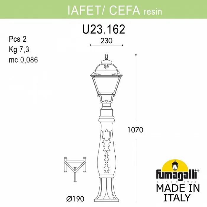 Наземный высокий светильник Fumagalli Cefa U23.162.000.BXF1R от ImperiumLoft
