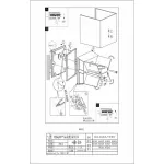 Накладной светильник Eglo Calpino 97242