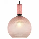 Подвесной светильник Stilfort Coloure 2128/12/01P Цвет плафонов розовый Цвет арматуры черный от ImperiumLoft