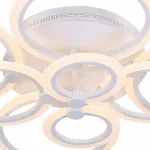 Потолочная люстра Rivoli Cerchio PL8 WT Б0038157 