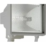 Настенный прожектор Brilliant Tanko G96163/22 от ImperiumLoft
