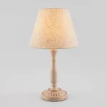 Настольная лампа декоративная Eurosvet London 01060/1 белый с золотом от ImperiumLoft