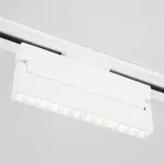 Светильник на штанге Elektrostandard Garda 85018/01 белый