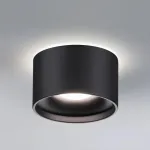 Встраиваемый светильник Novotech Giro 358962