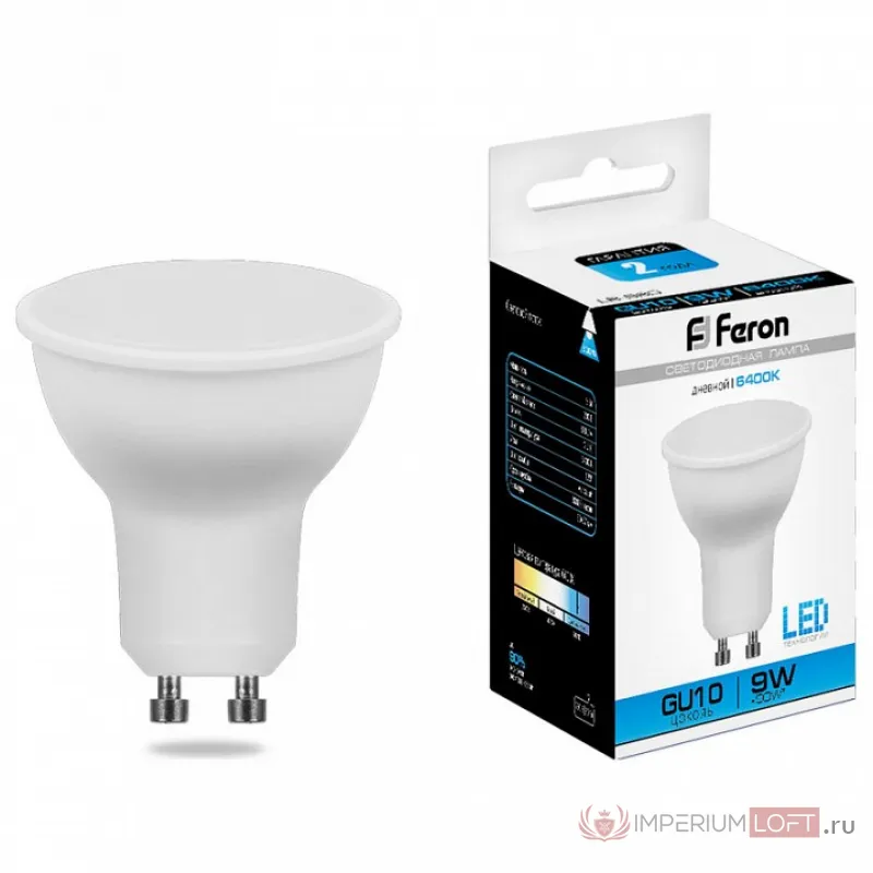 Лампа светодиодная Feron Saffit LB-560 GU10 9Вт 6400K 25844 Цвет арматуры белый Цвет плафонов белый от ImperiumLoft