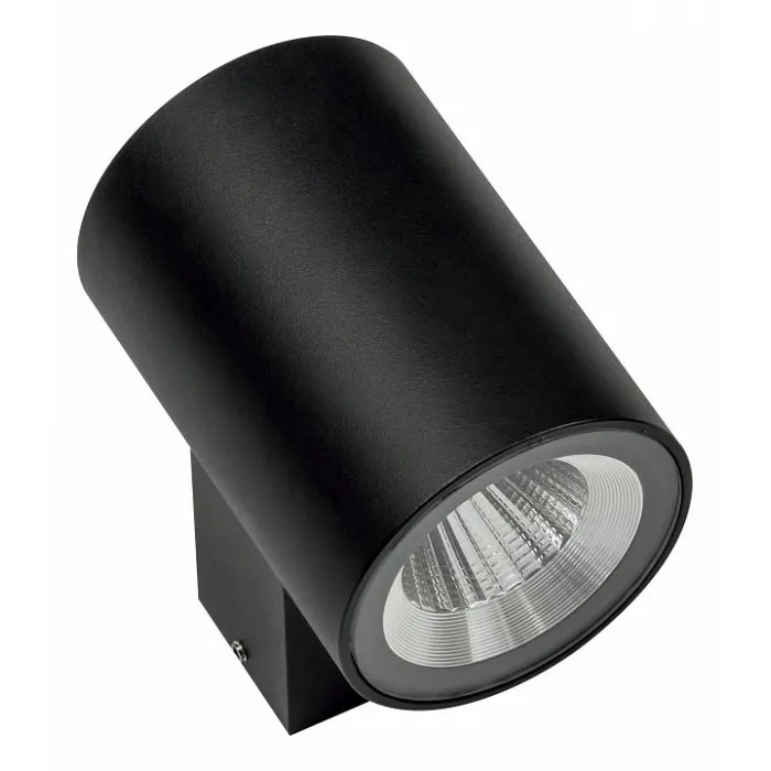 Светильник на штанге Lightstar Paro LED 351674 от ImperiumLoft