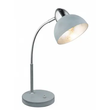 Настольная лампа офисная Globo Anita 24703G Цвет арматуры серый Цвет плафонов серый