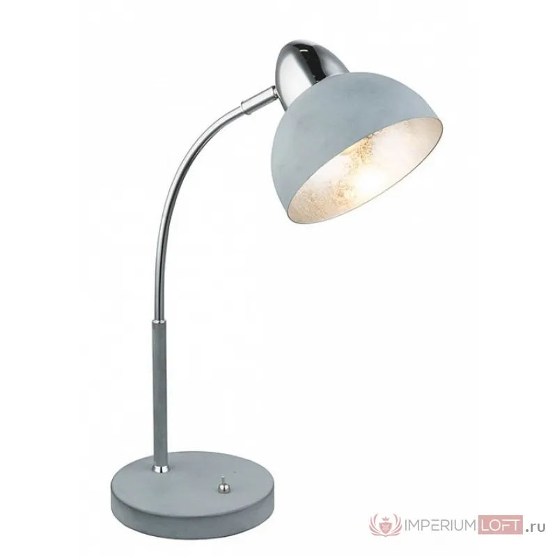 Настольная лампа офисная Globo Anita 24703G Цвет арматуры серый Цвет плафонов серый от ImperiumLoft