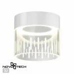 Накладной светильник Novotech Aura 359001 от ImperiumLoft