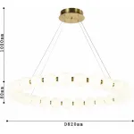 Подвесная люстра Favourite Gubbare 4014-8P от ImperiumLoft