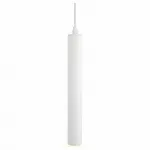 Подвесной светильник Arte Lamp 6810 A6810SP-1WH 