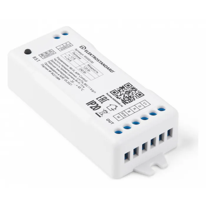 Контроллер-регулятор цвета RGBWW Elektrostandard Аксессуары для светодиодных лент 12/24V Умный дом 95000/00 от ImperiumLoft