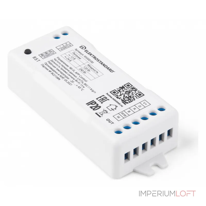 Контроллер-регулятор цвета RGBWW Elektrostandard Аксессуары для светодиодных лент 12/24V Умный дом 95000/00