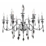 Подвесная люстра Stilfort Grace 1053/09/12P