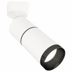 Спот Ambrella Techno 30 XM6312011 Цвет плафонов черно-белый