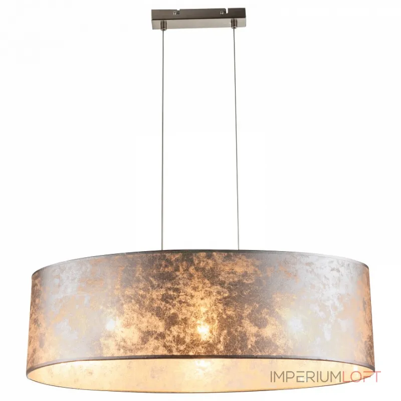 Подвесной светильник Amy I 15188H2 Globo