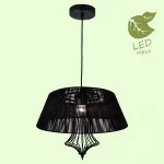 Подвесной светильник Lussole Cameron GRLSP-8106 от ImperiumLoft