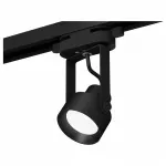 Светильник на штанге Ambrella Track System 2 XT6602001 Цвет плафонов черный