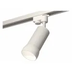 Светильник на штанге Ambrella XT632 XT6322190 Цвет плафонов белый