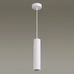Подвесной светильник Odeon Light Corse 3873/1L Цвет плафонов белый Цвет арматуры черный от ImperiumLoft