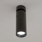 Спот Citilux Тубус CL01B121N