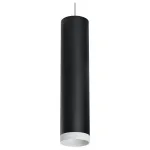 Подвесной светильник Lightstar Rullo RP4973436