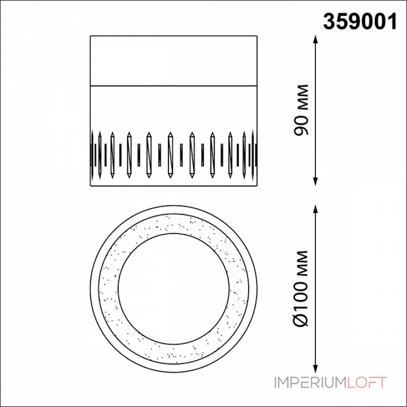 Накладной светильник Novotech Aura 359001