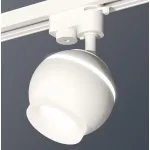 Светильник на штанге Ambrella Track System 4 XT1101071 Цвет плафонов белый